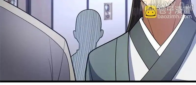 Divine Urban God Chapter 313 - page 115
